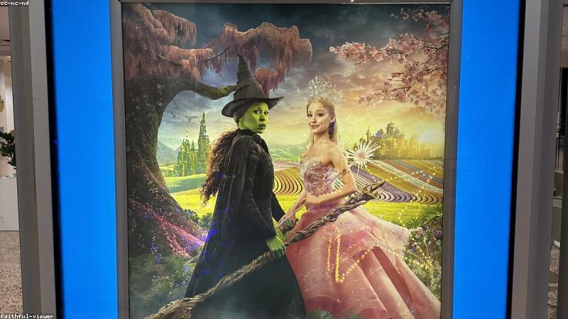 料金比較イメージ